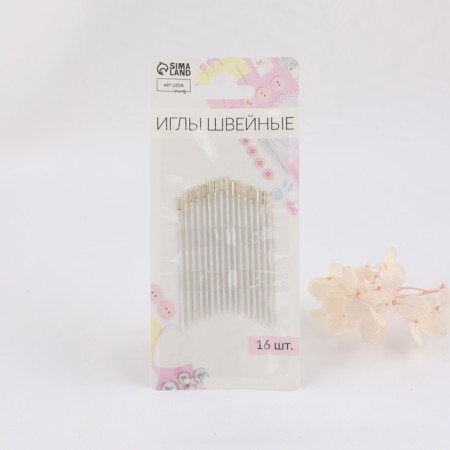 Sewing needles, d = 0.6 mm, 4.2 / 4.3 cm, with a golden ear, 16 pcs