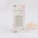 Sewing needles, d = 0.6 mm, 4.2 / 4.3 cm, with a golden ear, 16 pcs
