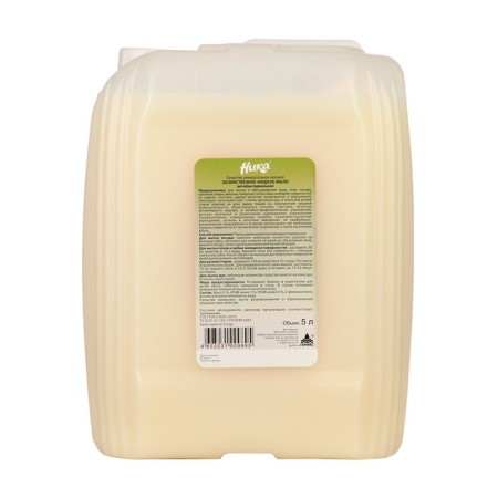 Liquid economic antibacterial liquid, 5 liters-4