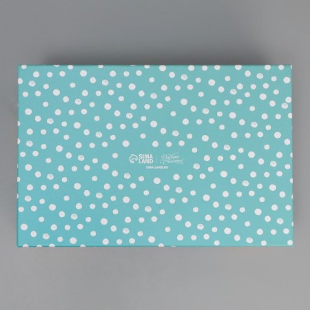 Gift box, packaging, "Happy Birthday", 28 x 18.5 x 11.5 cm-4