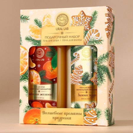 New Year's gift set, shower gel and bath foam, 2 x 300 ml, New Year-6