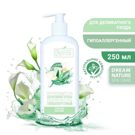 Dream Nature intimate hygiene with lactic acid, 250 ml
