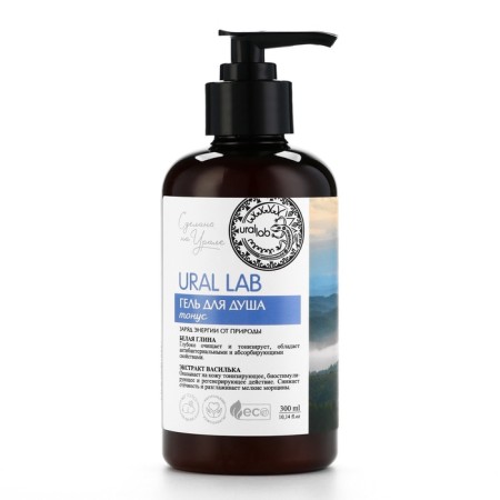 Shower gel with white clay and vasilka extract, 300 ml, Eco Lab by Ural Lab-9