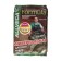 Bait Allvega Formula Universal Feeder, Universal, feeder, 900 g