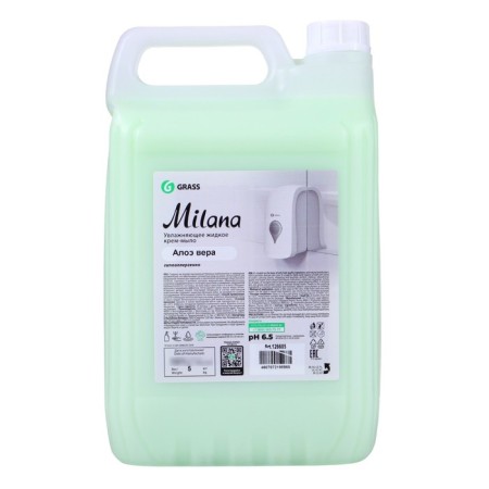 Liquid cream soap Grass Milana, "Aloe Vera", 5 liters