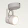 Start "Bright Ray" 1x3W Gu10 white 8x5x13cm