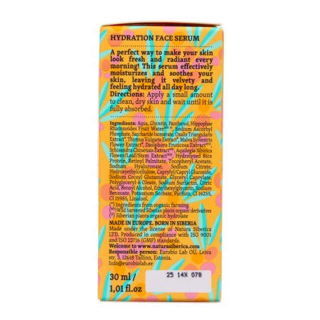 Moisturizing Empiga C-Berrica Facial Wastea, 30 ml-4