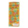 Moisturizing Empiga C-Berrica Facial Wastea, 30 ml