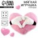 Soft toy "heart", pink color