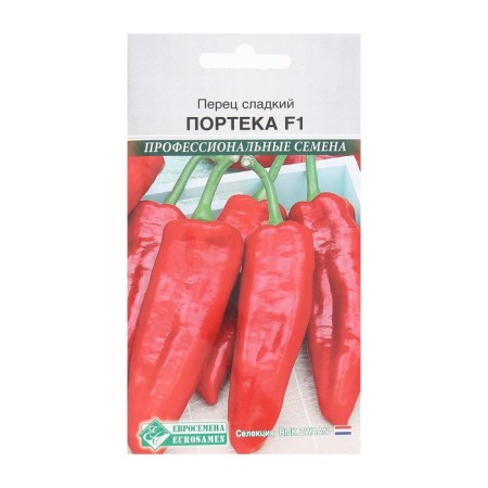 Seeds Sweet patch F1, 5 pcs