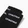 CAFTAN socks "Dangerous" size 36-40 (23-25 ​​cm), black