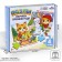 Puzzles wooden development for babies "Seasons"