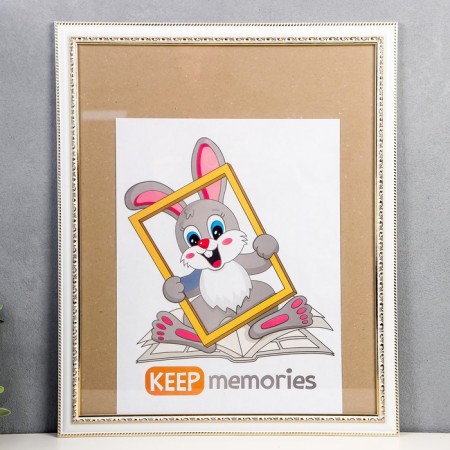 Photo frame plastic 40x50 cm 781 white