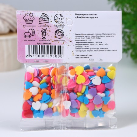 Confectionery Sprinking "Heart", 20 g-2