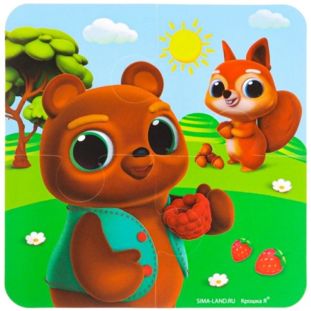 Soft puzzle for kids "piercing kids", 4 puzzles, crush me-13