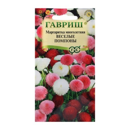 Flower seeds Margarita "Funny Pompones", 0.02 g