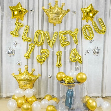 Foil ball 16 "I love you", capital letters, gold color-1