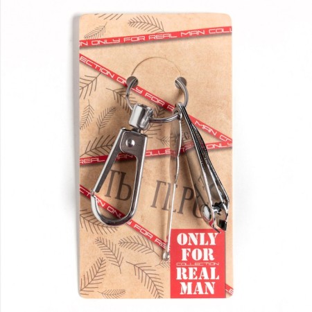 Gift set "New Year: Dad" towel and accessories-8