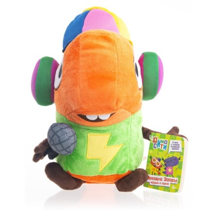 Soft dino toy "Ricky in headphones", with sound, 20 cm-1