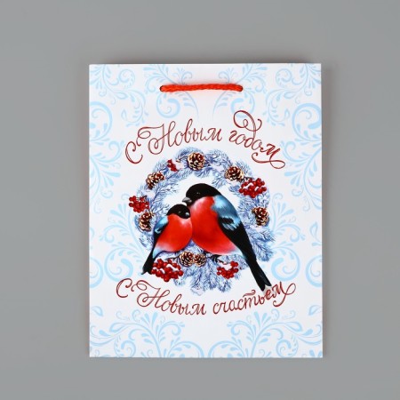 New Year's Gift Laminated Package “Happy New Year”, bullfinches, MS 18 x 23 x 8 cm, New Year-3