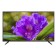 TV LED 43 "FHD Skyline 43LST5970 (RUS)