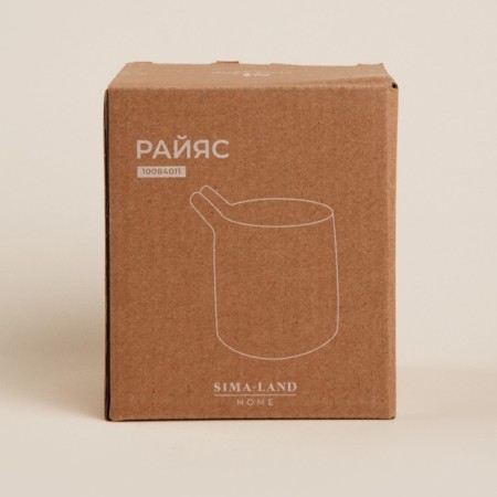 Cream of ceramic SL Home "Raisia", 450 ml, beige color-7