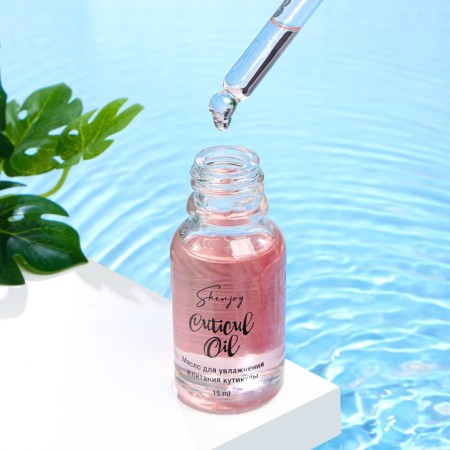 Moisturizing and nutrition oil cutter 15 ml, peach-1
