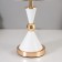 Elizabeth table lamp E27 40W white-gold 25x25x37 cm Risalux