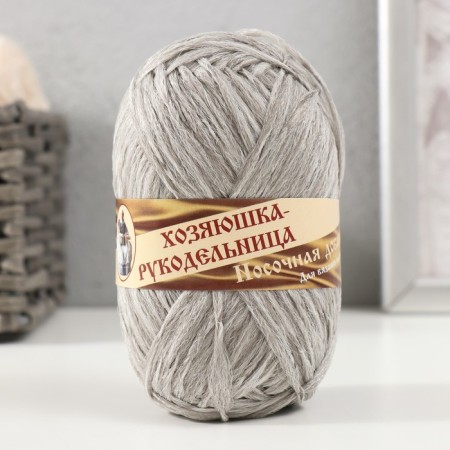 Yarn "Nosomic supplement" 100% polypropylene 200 ± 20m/50g set 10 pcs (kaleidoscope ts) mix-1