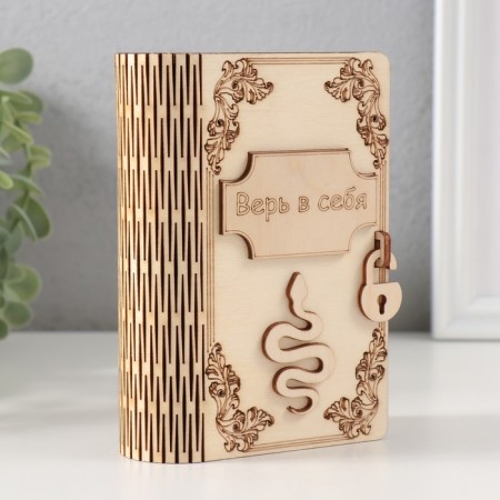 New Year's piggy bank “snake. Believe” 13.5x9x4.5 cm-1
