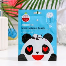 Mask Mask Moisturizer for Facial with Arbutin
