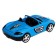 Car "Cabriolet", Mix colors