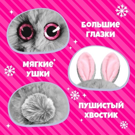 Soft toy "Lupo -eyed: Ushastik"-2