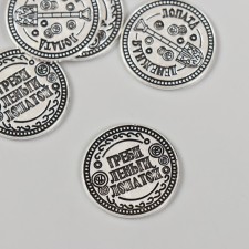 Souvenir wallet metal 