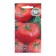 Seed Tomat "Khan F1", 0.2 g