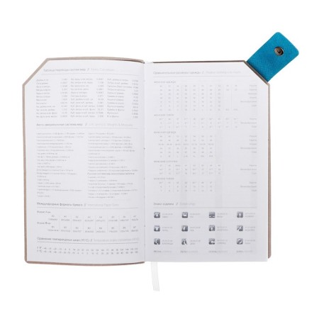 Leduced Diary, 120x200 mm 128 sheets, leatherette, gray block 70 g/m2, lies, refuge with a colored button, sea wave-4