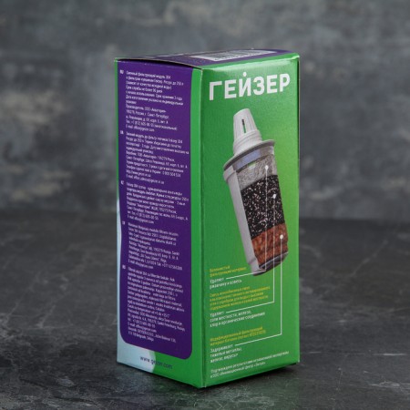Smooth cartridge "Geyser 304" for filters-pools