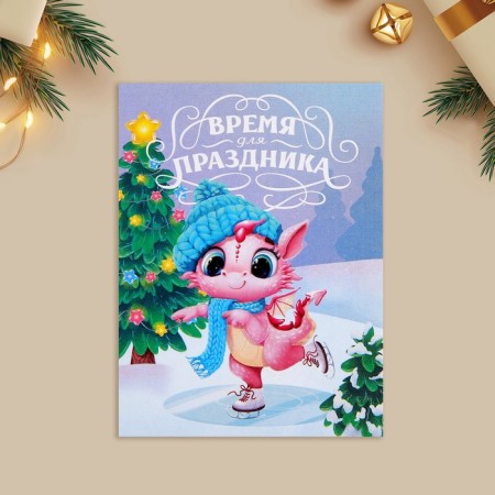 Postcard-Mini "Time for the holiday", dragon in a hat, 6 x 8 cm, New Year-1