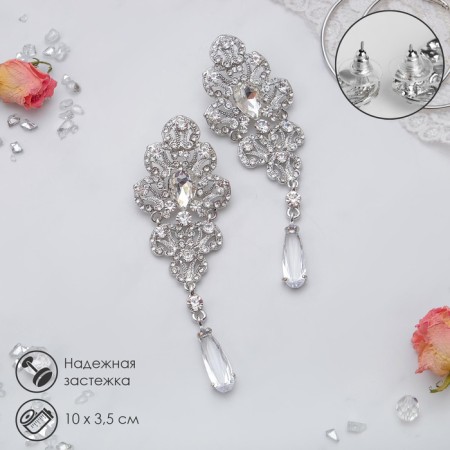 Earrings with rhinestones "Triumph of light" drop, white color in silver, 11.5 cm