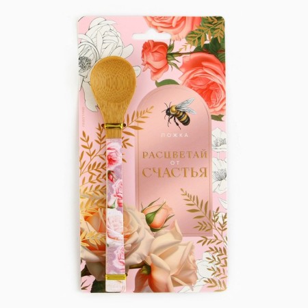 Bamboo spoon “Blave with happiness”, 3 x 16 cm.-5