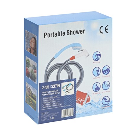 Portable hiking shower Zein: watering can, hose, pump with USB cable, holder, hook-31