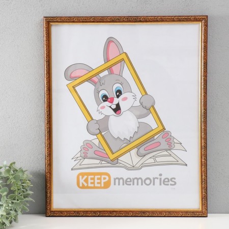 Photo frame Plastic "Vintage" 40x50 cm, Karelian birch