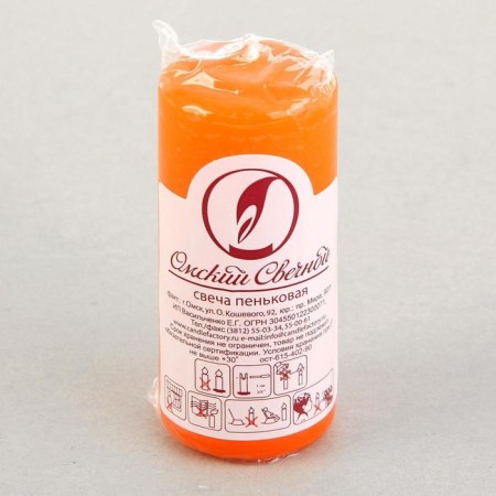 Candle - cylinder, 4x9 cm, 11 hours, 90 g, orange-2