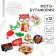 Set for photography New Year's "2025", for the New Year, 12 items, 20 x 30 cm