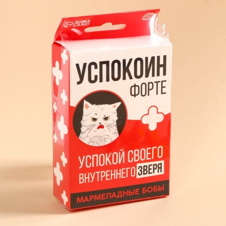 Мармеладные бобы в коробке с европодвесом "УспокоинФорте", 100 г-6