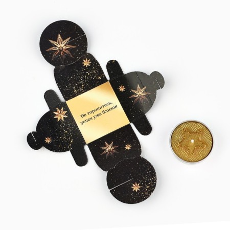Tea “Success is close” candle, diam 4 cm-8