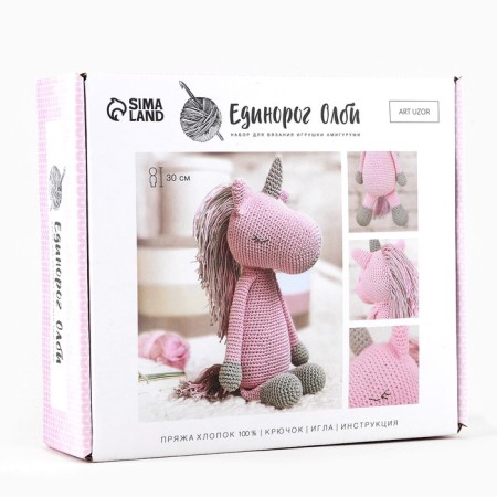 Knitting set. Amigurumi: Soft toy "Olbi Unicorned", 30 cm-1