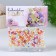 Confectionery Sprinking "Balls-Mix", 4 mm, 20 g