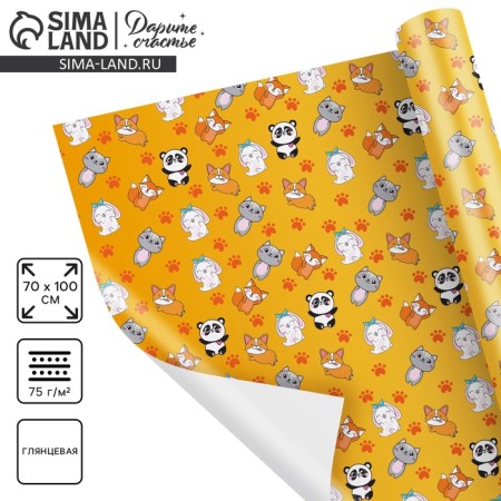 Glossy packaging paper "characters", 1 sheet, 70 x 100 cm
