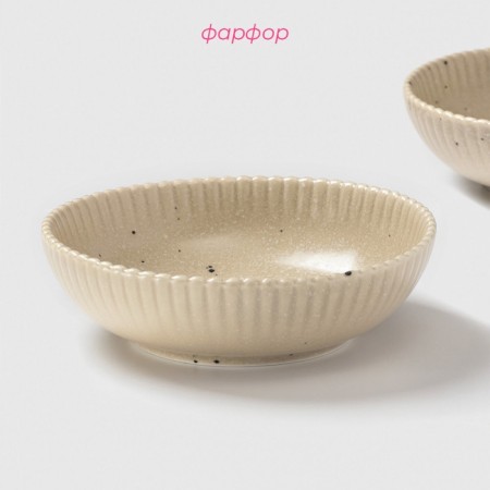 The plates are deep shares "Coral", D = 18.2 cm, set 2 pcs, porcelain, beige-1